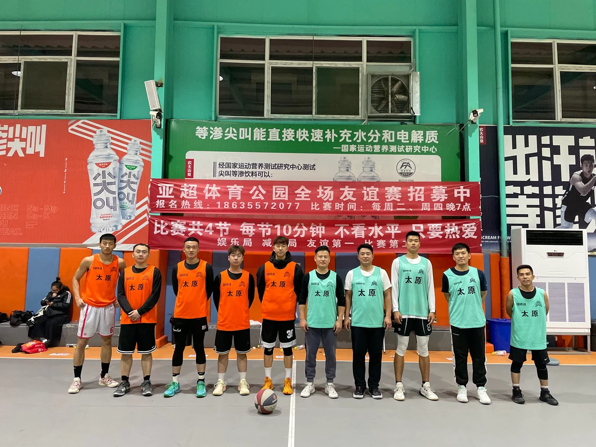 通过理疗改善篮球运动员的肌肉恢复方案_0